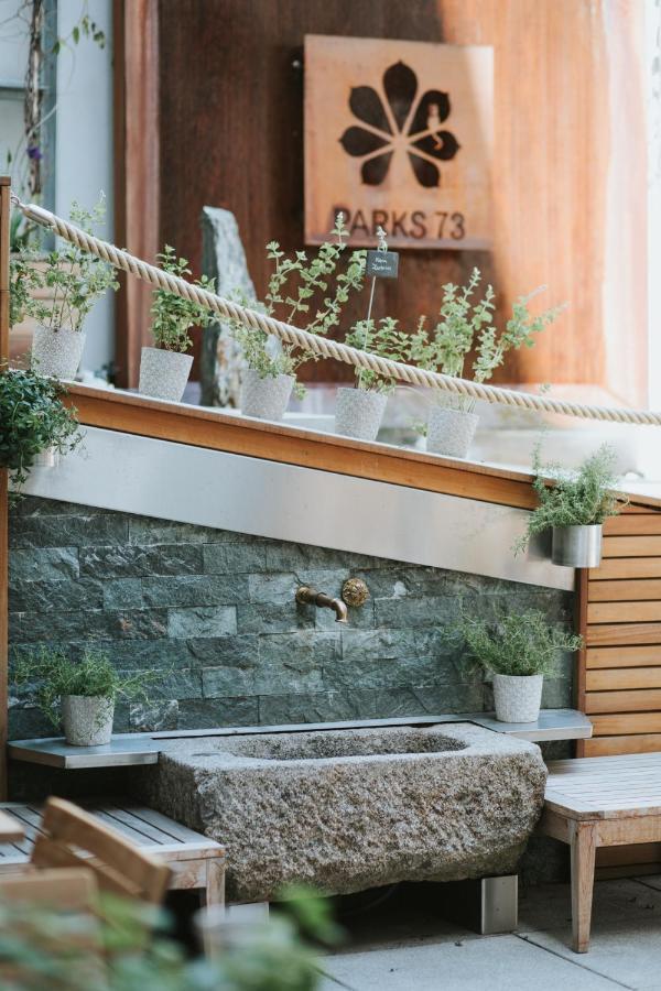 Hotel Parks 73 The Townhouse 4*